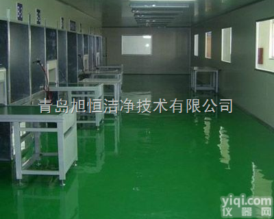 <em>食品</em><em>净化工程</em>  黑龙江<em>食品</em><em>净化工程</em>