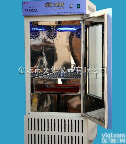 BS-1E  供应BS-1E<em>智能</em><em>振荡培养</em>箱