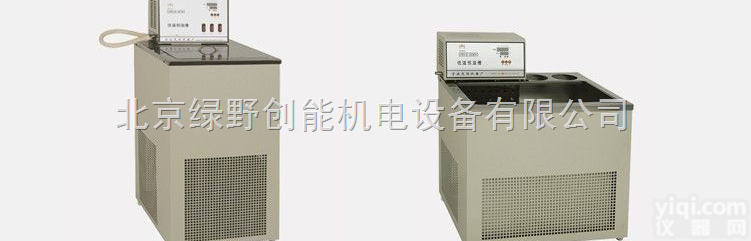 THYD-30W  低温<em>恒温槽</em>·超大<em>容积</em>、超大开口、超深度