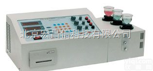 智能多元素高速<em>分析仪</em>JS168-3A（<em>III</em>）