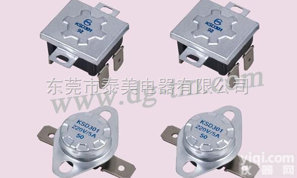 大<em>电流</em><em>温控器</em>，大<em>电流</em>温度开关，大<em>电流</em>温控开关，温度控制器