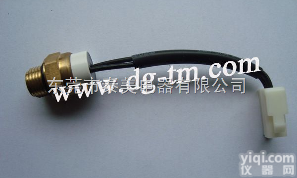汽车水箱<em>温控器</em>，水箱<em>热保护器</em>，汽车温度开关，车窗电机保护器