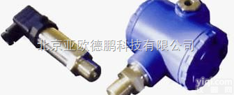 DP-BP<em>800</em>  <em>压力</em><em>变送器</em> /<em>变送器</em> /