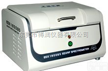 <em>含铅量</em>检测仪价格  HD1800B鞋业重金属<em>检测仪器</em>