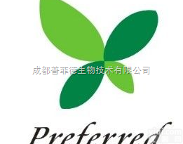 wkq pfd  独活<em>对照</em><em>药材</em> 天麻<em>对照</em><em>药材</em> 罗布麻叶<em>对照</em><em>药材</em>  自制独活<em>对照</em><em>药材</em> 天麻...