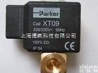 483510S6  原装PARKER<em>派克</em>电磁阀线圈,<em>派克</em>线圈<em>现货</em>