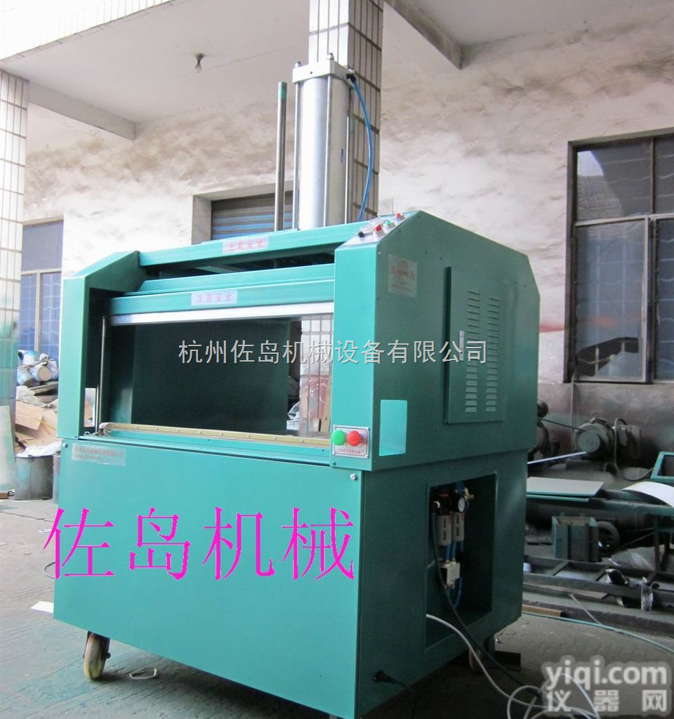 QDF-900  供应<em>压缩</em><em>包装机</em>厂家，真空<em>压缩</em><em>包装机</em>厂家，真空<em>压缩</em>封口机厂家