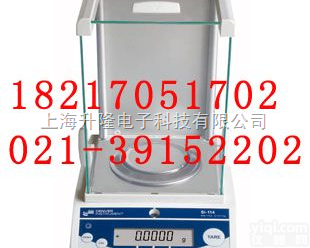 平湖电子天平，<em>桐乡</em>电子天平，<em>嘉兴</em>电子天平，海宁电子天平