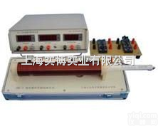 通电<em>螺线管</em>磁场实验仪  通电<em>螺线管</em>磁场实验仪
