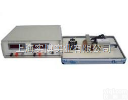 霍尔传感器法<em>磁滞</em>回线  霍尔传感器法<em>磁滞</em>回线与磁化曲线测量仪