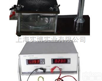 静<em>电场</em><em>描绘</em><em>实验仪</em>  静<em>电场</em><em>描绘</em><em>实验仪</em>