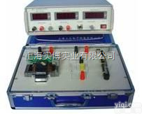 <em>磁阻</em><em>效应</em><em>实验仪</em>  <em>磁阻</em><em>效应</em><em>实验仪</em>