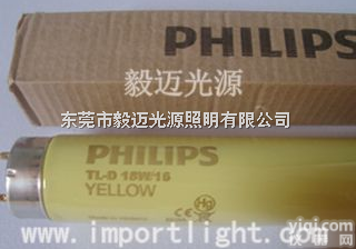 线路板曝光房用  黄色无紫外线灯,黄色<em>防紫外线灯管</em>