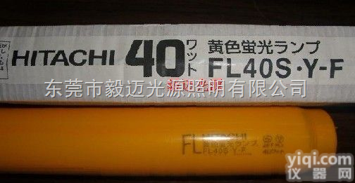 进口<em>防紫外线灯管</em>,进口无紫外线灯管,进口黄色无紫外线灯