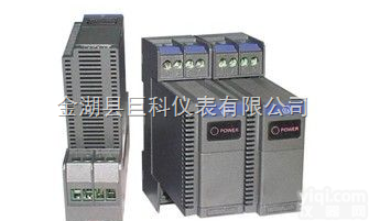 RPA-210□S-Ex直流信号输入隔离<em>安全栅</em>  RPA-210□S-Ex直流信号输入隔离<em>安全栅</em>