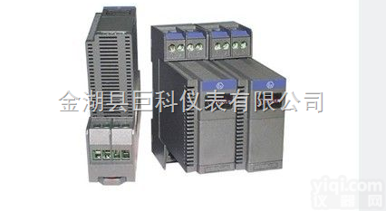 RPA-110□S-Ex现场电源·信号输入隔离<em>安全栅</em>  RPA-110□S-Ex现场电源·信号输入隔离<em>安全栅</em>