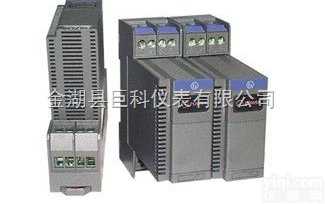 RWG-110□S-Ex热电偶信号输入隔离<em>安全栅</em>  RWG-110□S-Ex热电偶信号输入隔离<em>安全栅</em>