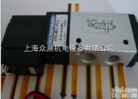 小金井 ,小金井<em>电磁阀</em>,KOGANEI<em>电磁阀</em>,<em>240</em>-4E1-25型日...