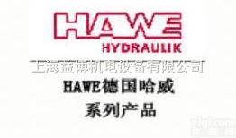 PMVP65-42/G24  哈威<em>电磁阀</em>/<em>HAWE</em><em>电磁阀</em>/哈威<em>HAWE</em>/<em>HAWE</em>德国/哈威上海
