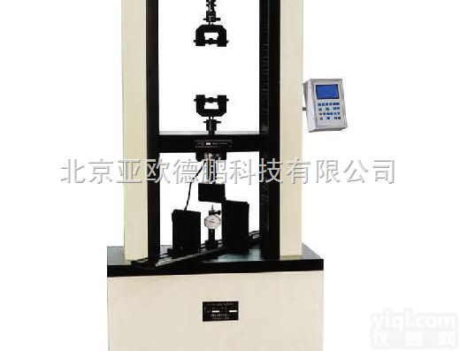 DP-MWD-10A  <em>电子式</em>人造板万能<em>试验机</em>/<em>电子式</em>人造板万能<em>试验仪</em> /