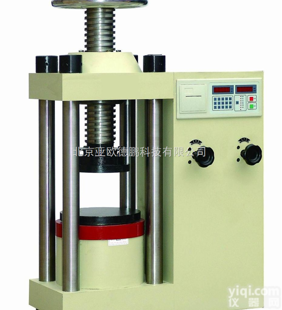 DP-YES-2000  <em>数显</em>式压力<em>试验机</em>（电动<em>丝杠</em>）/<em>数显</em>式压力试验仪/
