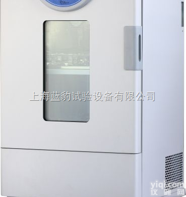 BHO-401A/402A  老化<em>试验箱</em>（专用于<em>橡胶</em>、塑料、电器绝缘材料）