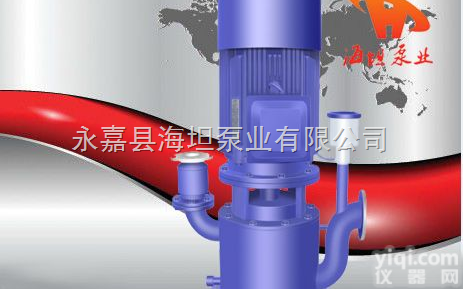 <em>自吸泵</em>|<em>WFB</em>型无密封自控<em>自吸泵</em>