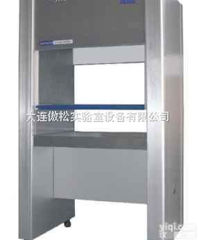 HS-840U  九台<em>超净台</em>/超净工作台-榆树<em>超净台</em>/超净工作台