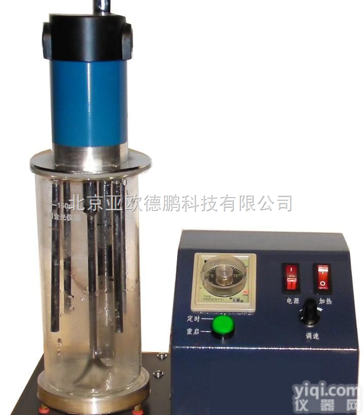 <em>DP</em>-<em>SXW</em>-Ⅱ  涡洗式洗砂机/涡洗式洗砂仪 /