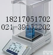 <em>余姚</em>电子天平，<em>慈溪</em>电子天平，余杭电子天平，萧山电子天平