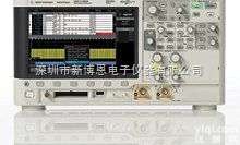 <em>MSOX3012A</em>  <em>安捷</em>伦<em>示波器</em>