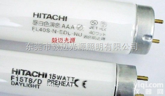 防老化灯管,白色<em>防紫外线灯管</em>,白色无紫外线灯管