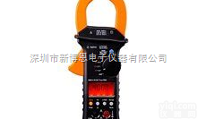 <em>U1212A</em>  <em>安捷</em>伦<em>钳形表</em>