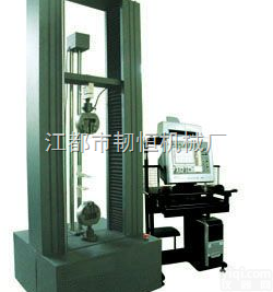 RH-5000  弹簧拉压试验机，橡胶拉伸试验机，橡胶塑料拉力试验机