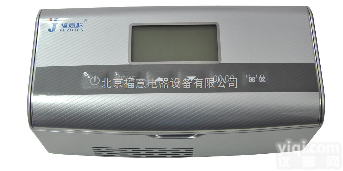 D型<em>胰岛素</em>保温<em>冷藏</em>盒