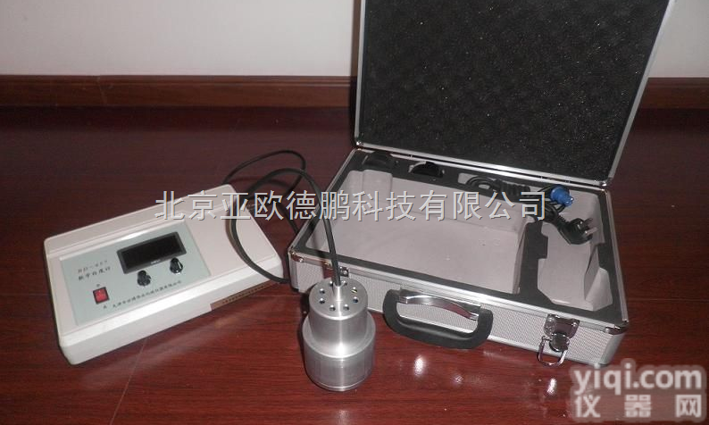 DP-SBDY-1  <em>数显</em>白<em>度仪</em> 白<em>度仪</em> <em>数字</em>白<em>度仪</em>