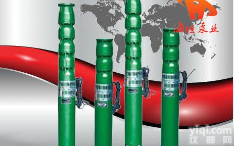 <em>潜水泵</em>厂家<em>QJ</em>型井用<em>潜水泵</em>（深井泵）