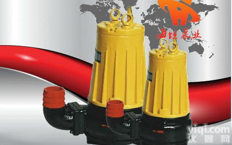 <em>潜水</em>泵系列<em>产品</em>AS型撕裂式<em>潜水</em>排污泵