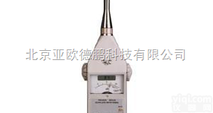DP-HS5660BX  <em>实时</em><em>噪声</em>记录分析仪/<em>实时</em><em>噪声</em><em>记录仪</em>