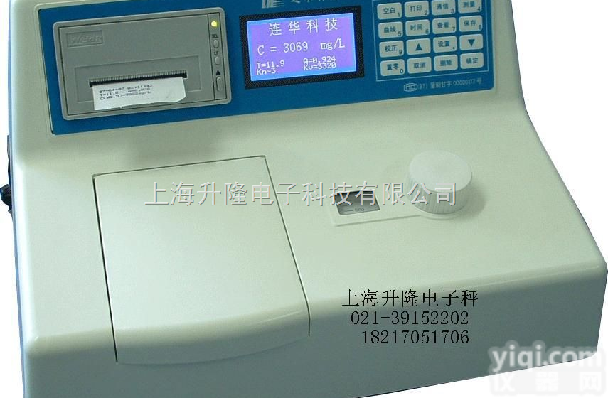 多参数<em>测定仪</em>，实验室<em>智能型</em>，5B-3B，<em>COD</em><em>测定仪</em>，氨氮<em>测定仪</em>，总磷...