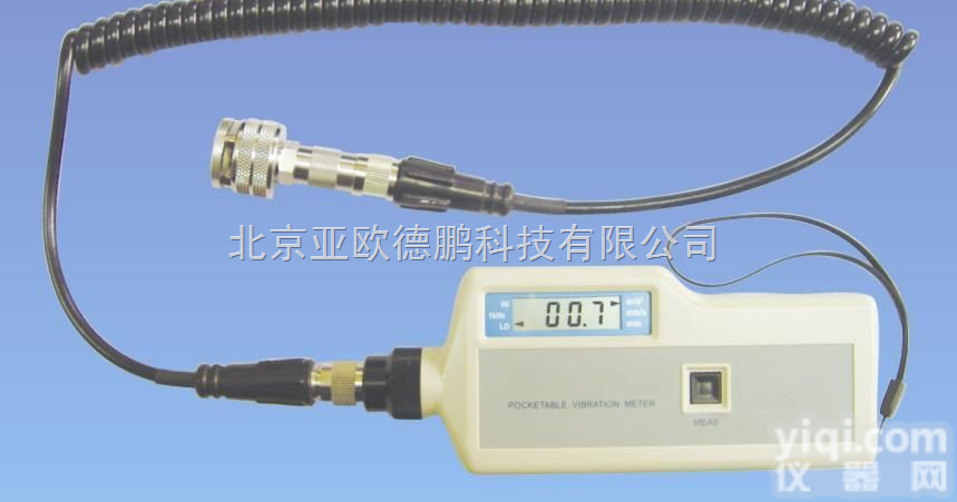DP-VIB-10c  <em>振动测量</em>仪/ <em>振动检测仪</em>/便携式<em>振动分析仪</em>