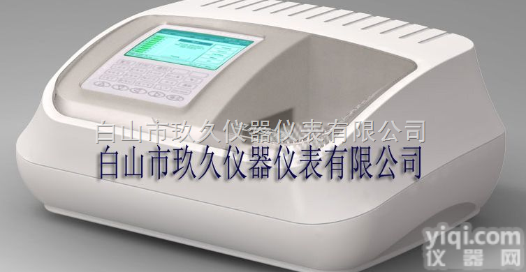 SZ71-GDYN-501S  <em>兽药残留</em><em>检测仪</em>