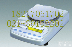 <em>辽源</em>电子天平，通化电子天平，吉林电子天平，<em>四平</em>电子天平