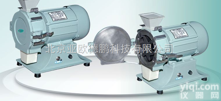 DP-FT102  <em>微型</em><em>土壤粉碎机</em> <em>土壤粉碎机</em> 粉碎机 /