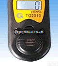 DP-TG-2012  持式气体检测<em>报警仪</em>/可燃<em>气体检测仪</em>/便携式可燃<em>气体分析仪</em>