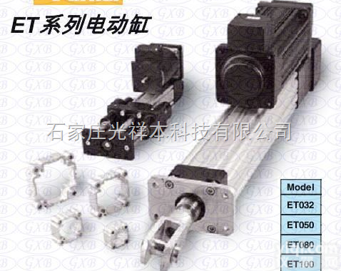 <em>Parker</em> ET100-M20<em>电动</em>缸  <em>Parker</em> ET100-M20<em>电动</em>缸