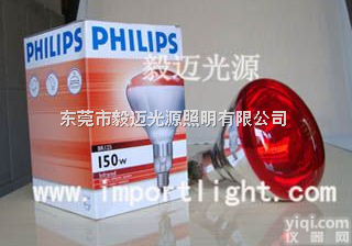 <em>红外线</em><em>灯泡</em>100W/<em>红外线</em><em>灯泡</em>150W/<em>红外线</em><em>灯泡</em>250W