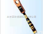DP-GLD600  <em>高压</em>钳形<em>电流表</em>/<em>高压</em><em>钳形表</em>