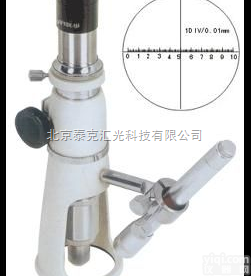WYSKL-<em>100</em>X  <em>100</em>倍带<em>光源</em>测量<em>显微镜</em>