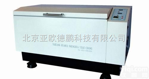 DP-QHZ-98B  全温度<em>光照振荡培养箱</em>（智能型控制） <em>光照振荡培养箱</em> 振荡培养箱